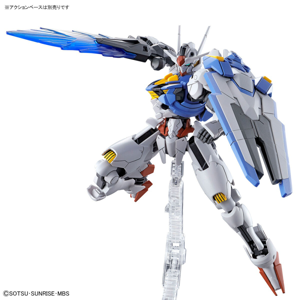 HG Gundam Aerial Bandai Hobby 1:144 Modellbausatz